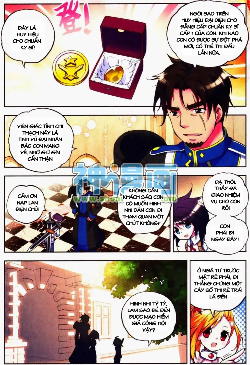 page-7