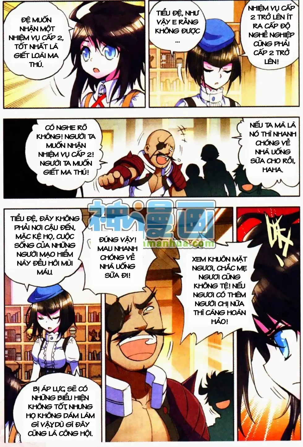 page-12