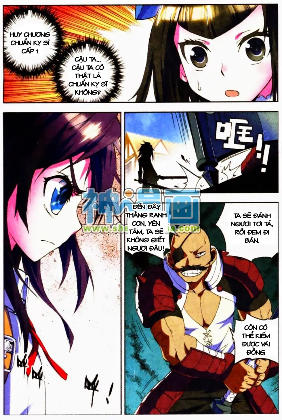 page-16