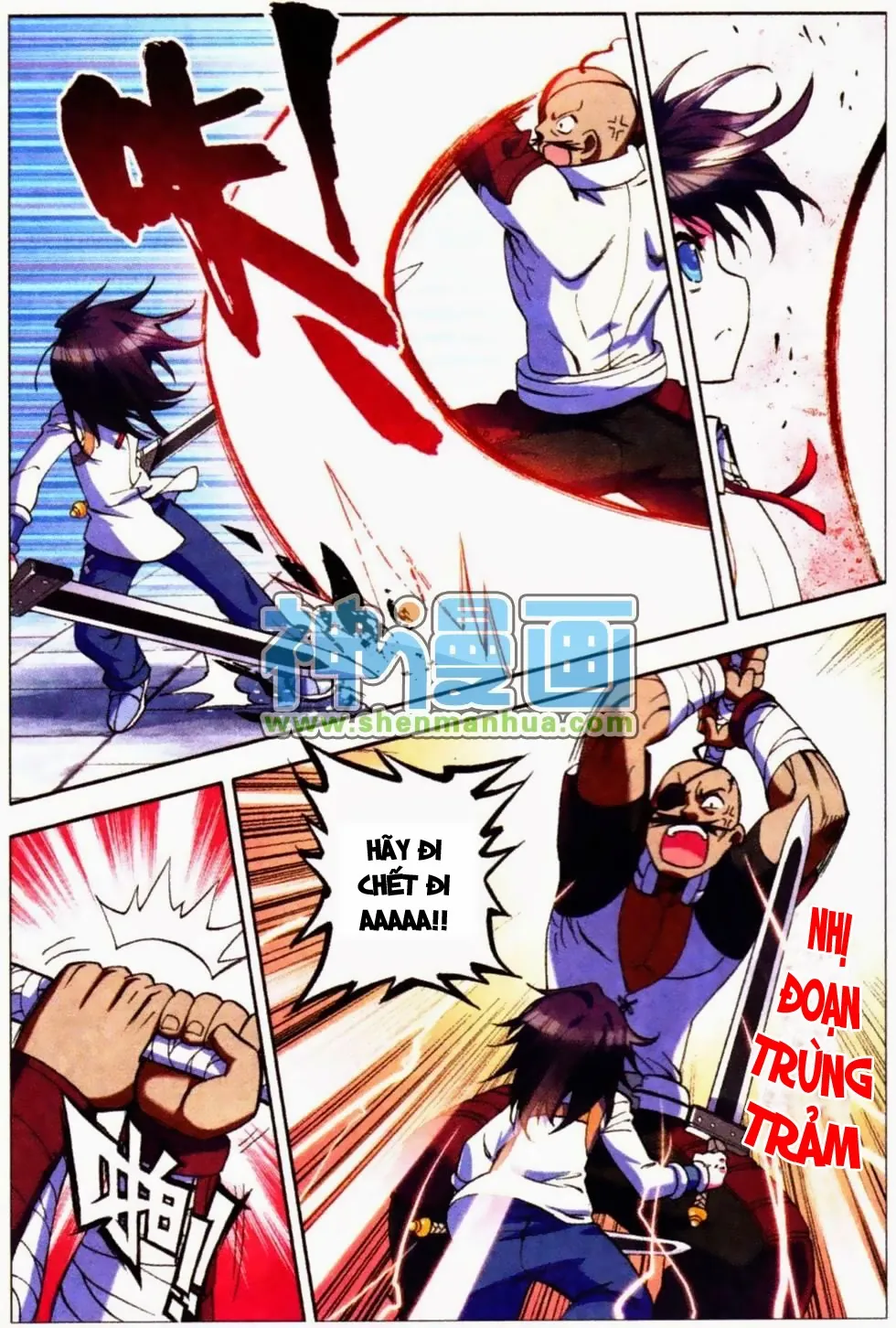 page-19