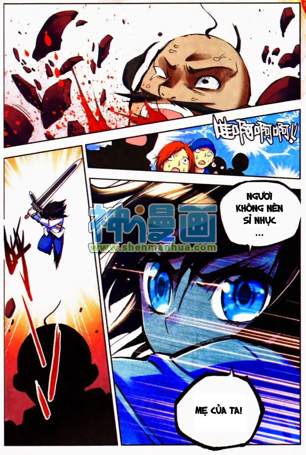 page-23