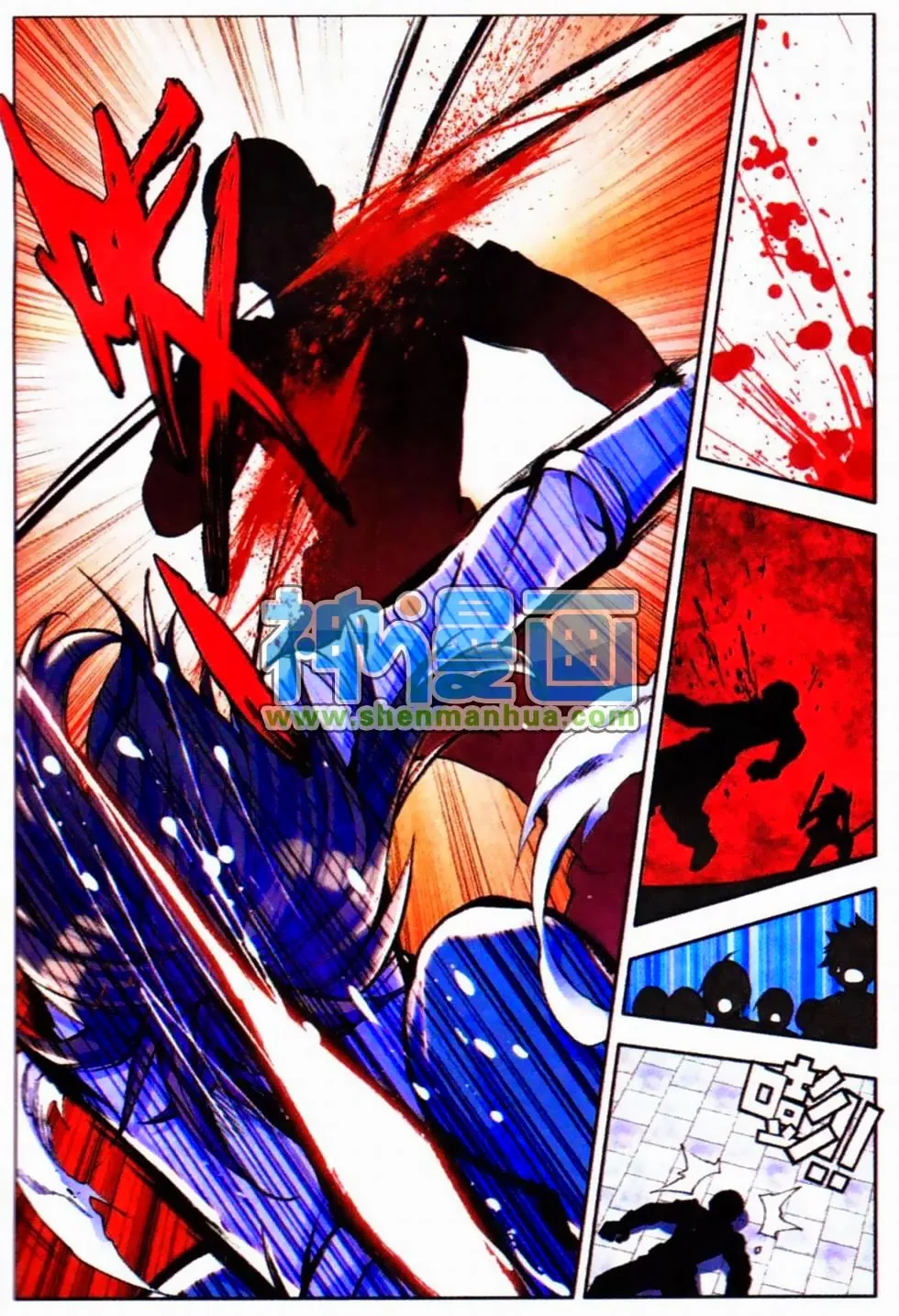 page-24