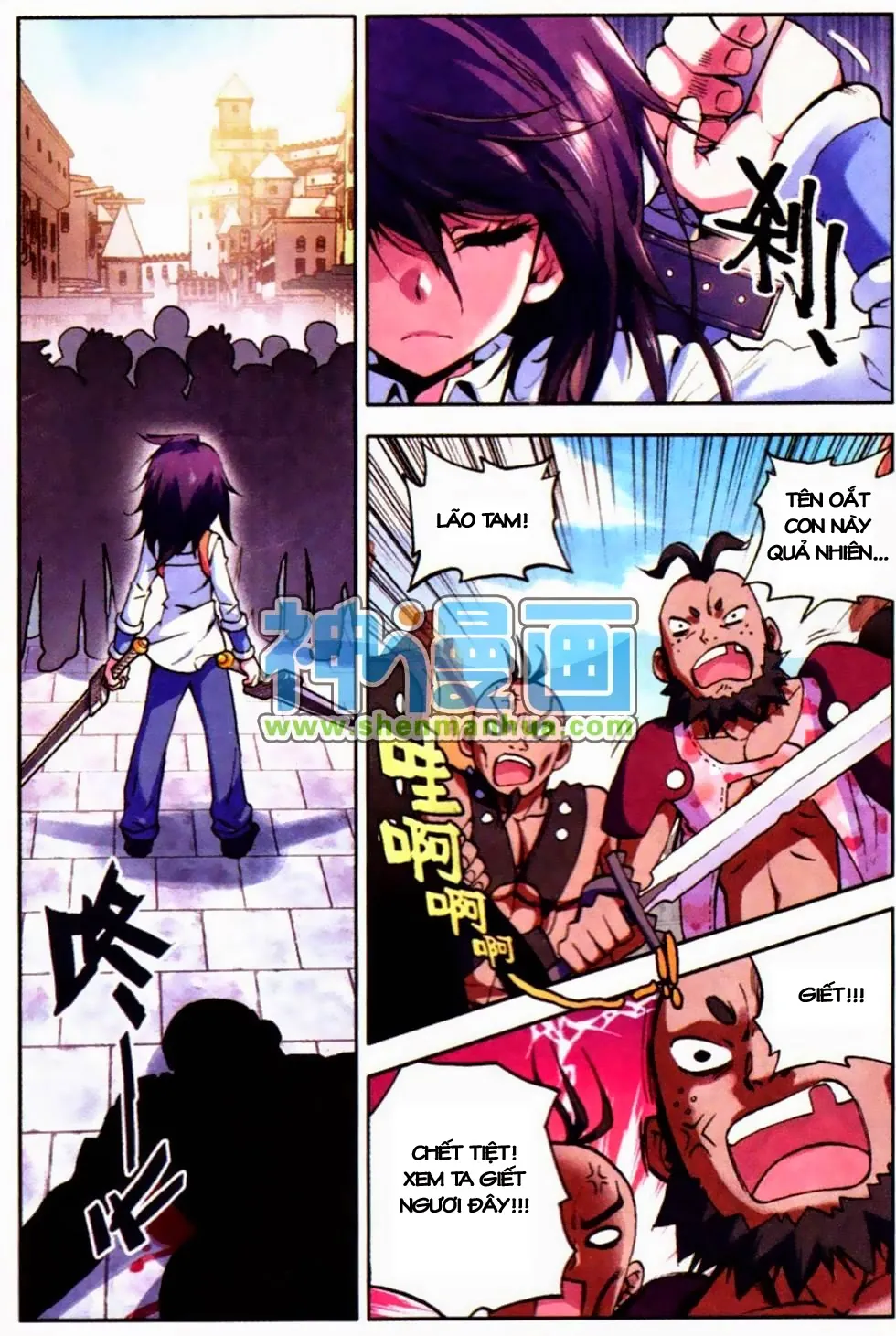 page-3
