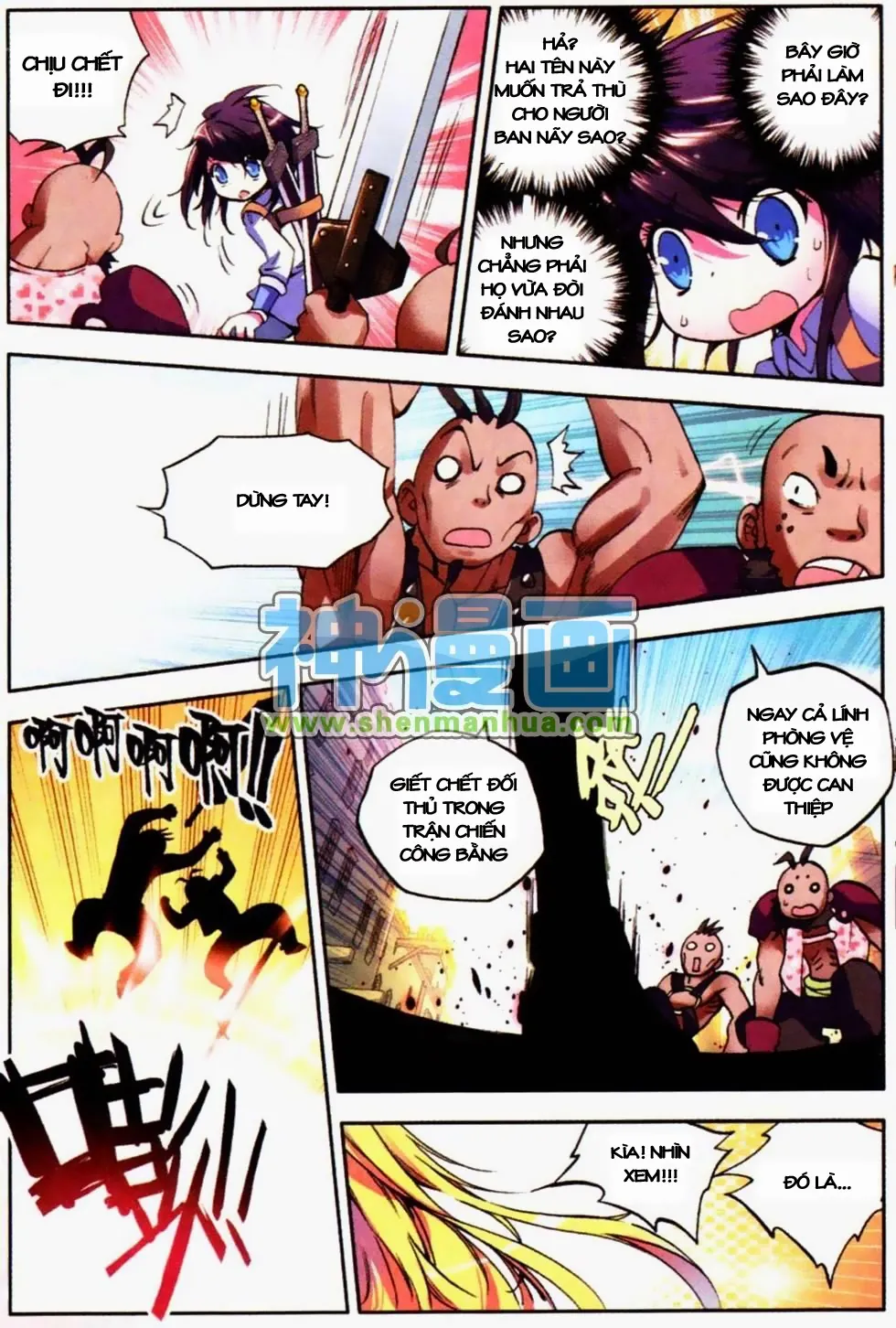 page-4