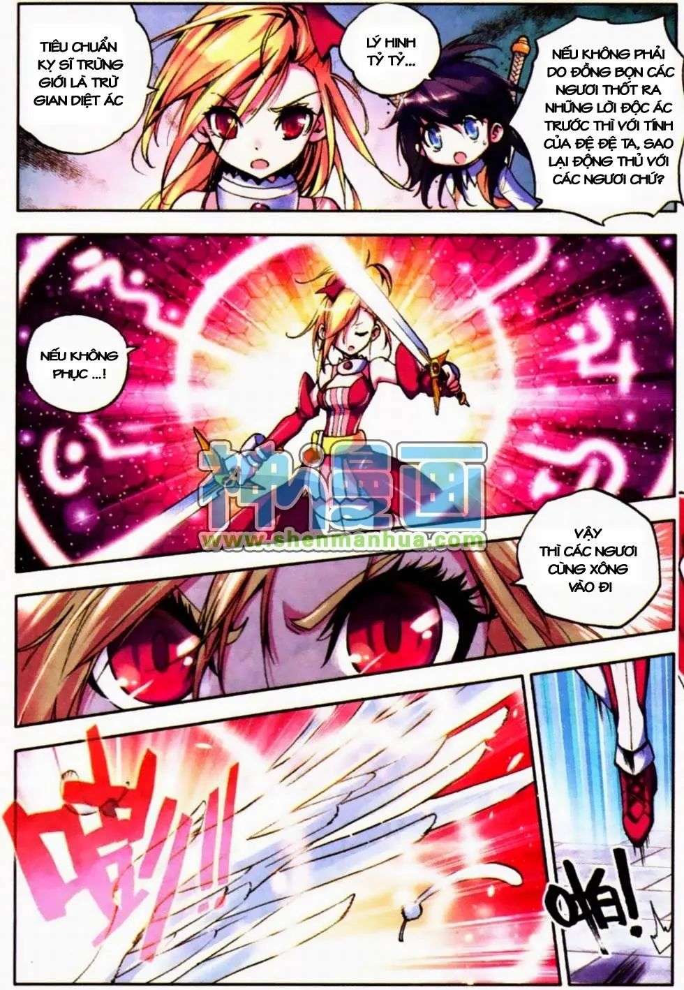 page-6