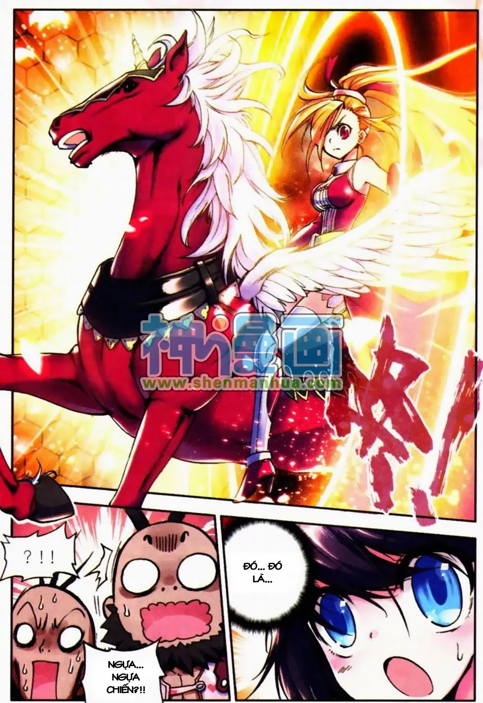 page-7