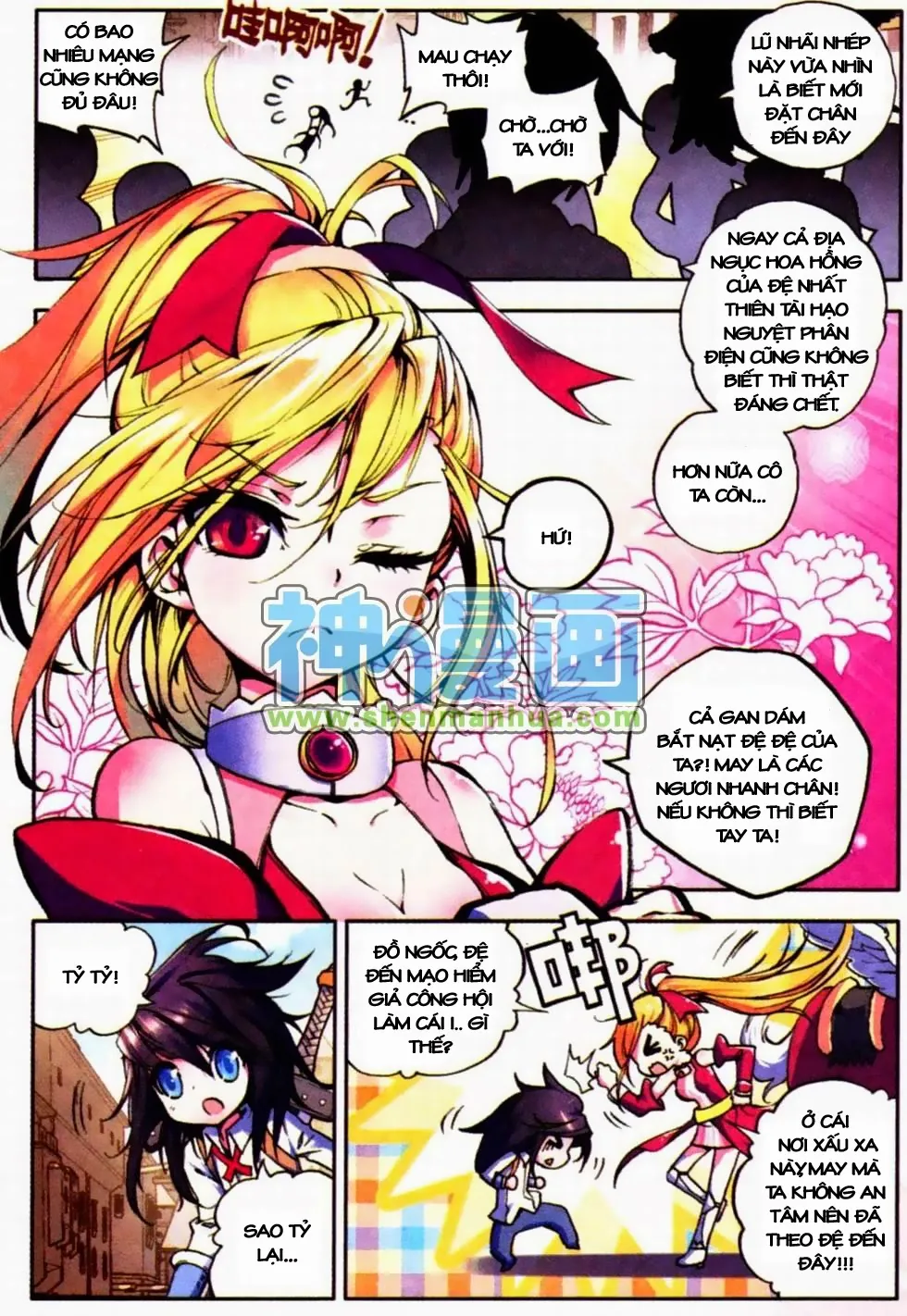 page-9