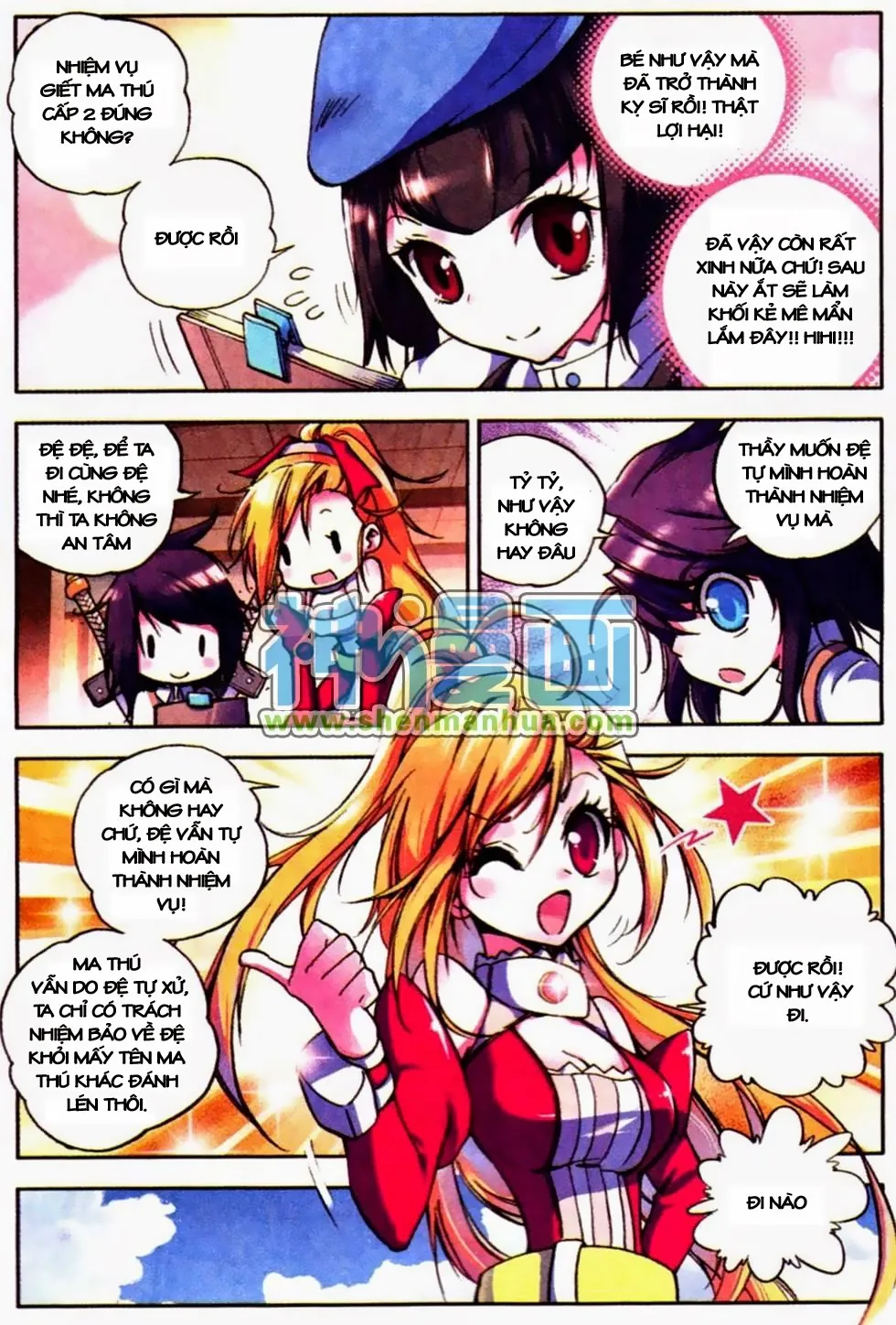 page-11