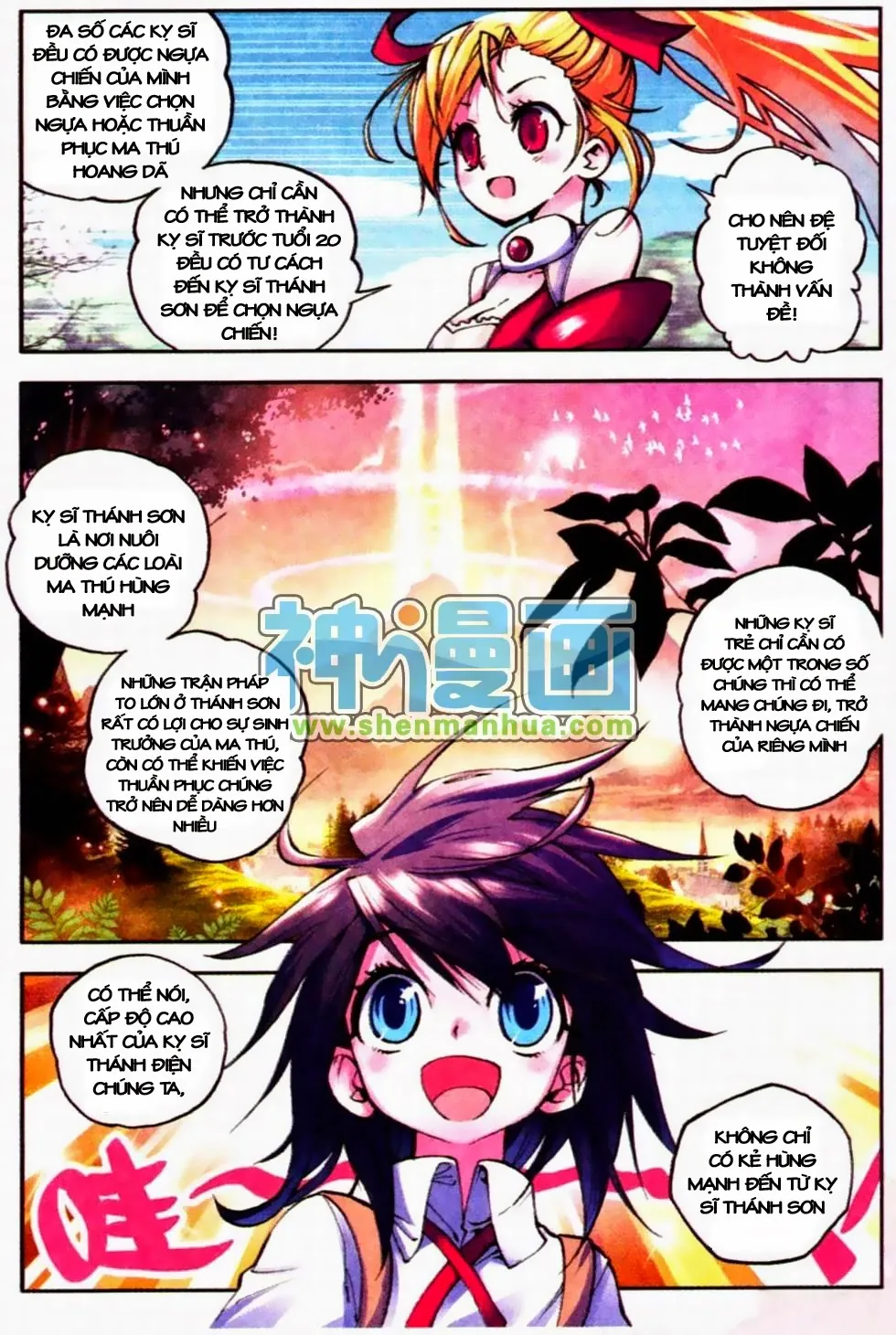 page-16