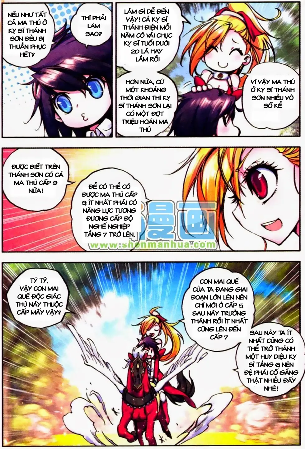 page-17