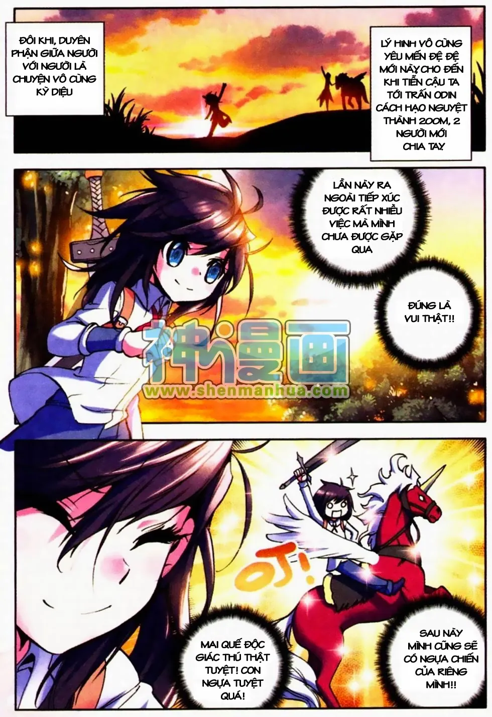 page-19