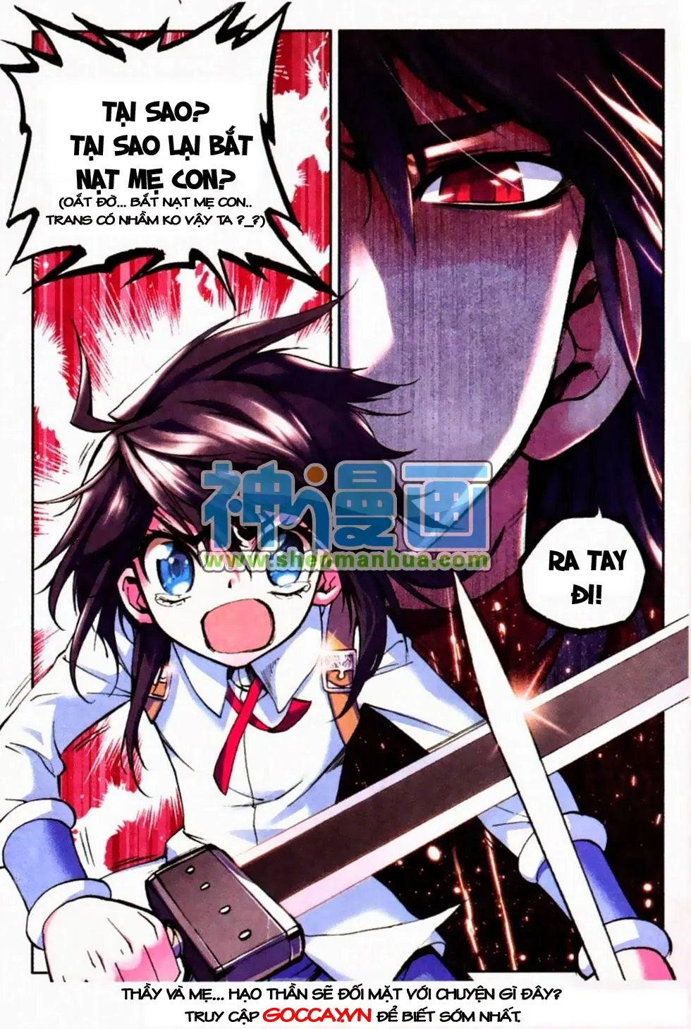 page-24