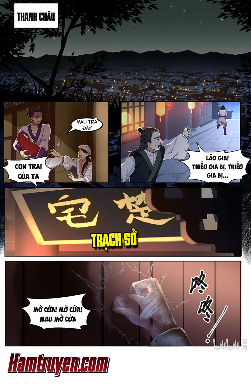 page-3