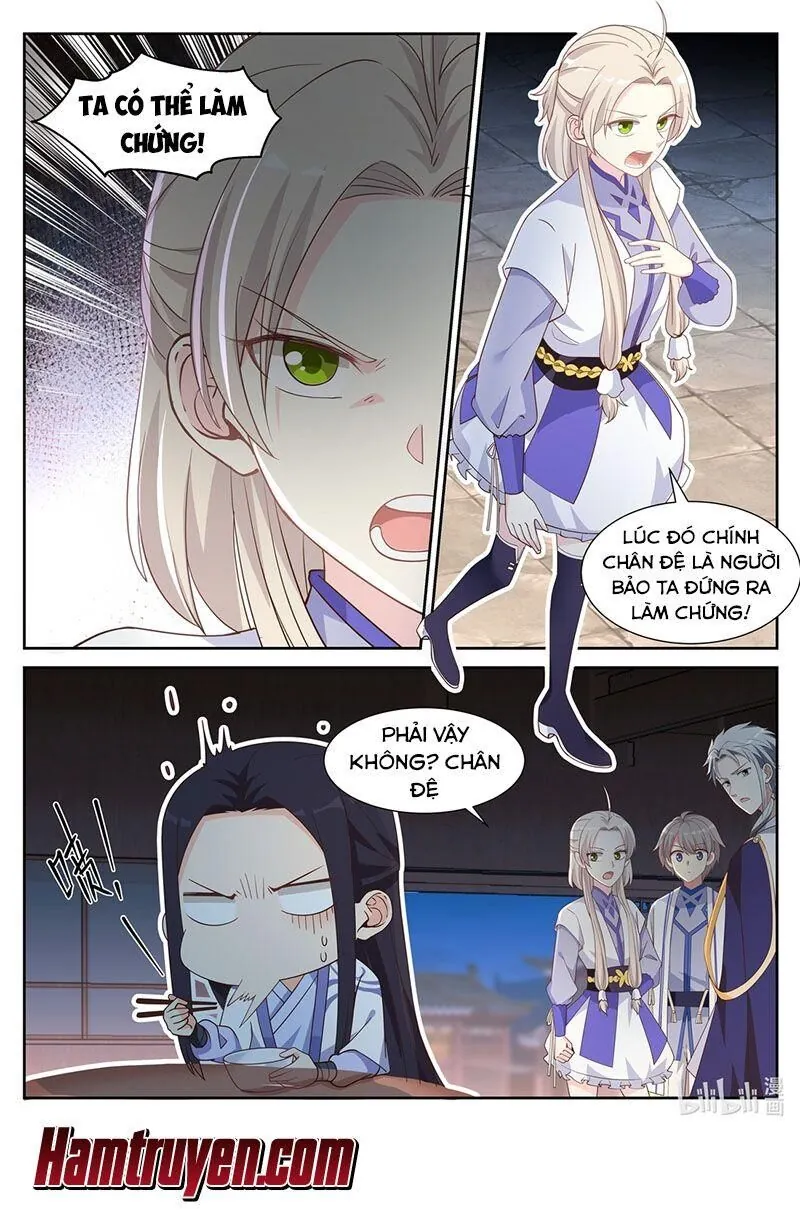 page-1