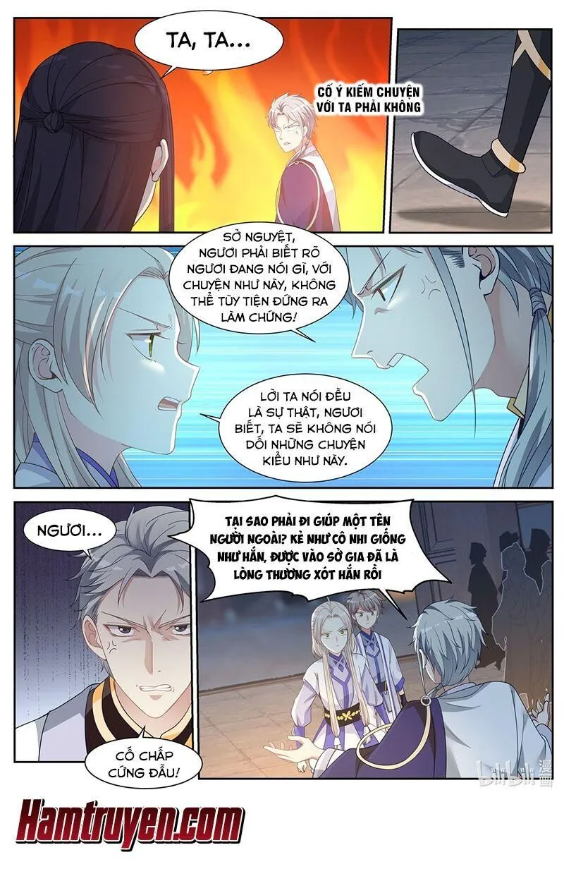 page-2