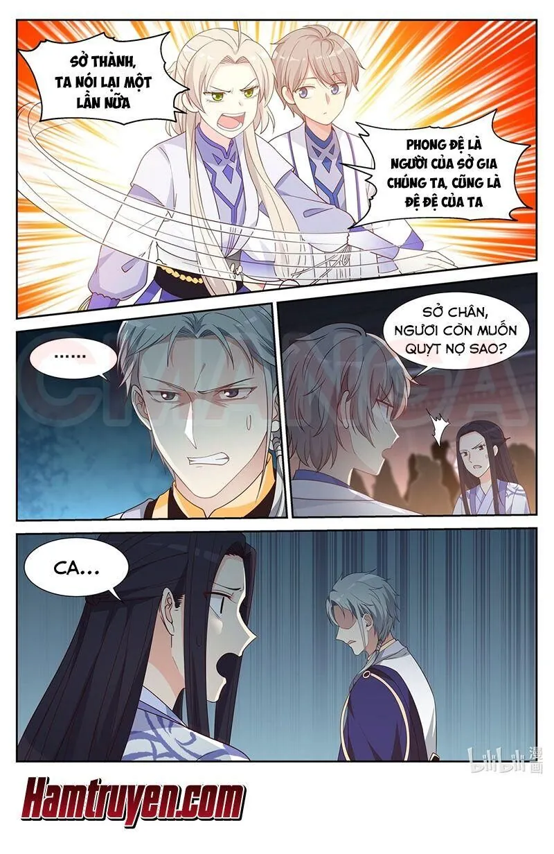 page-3