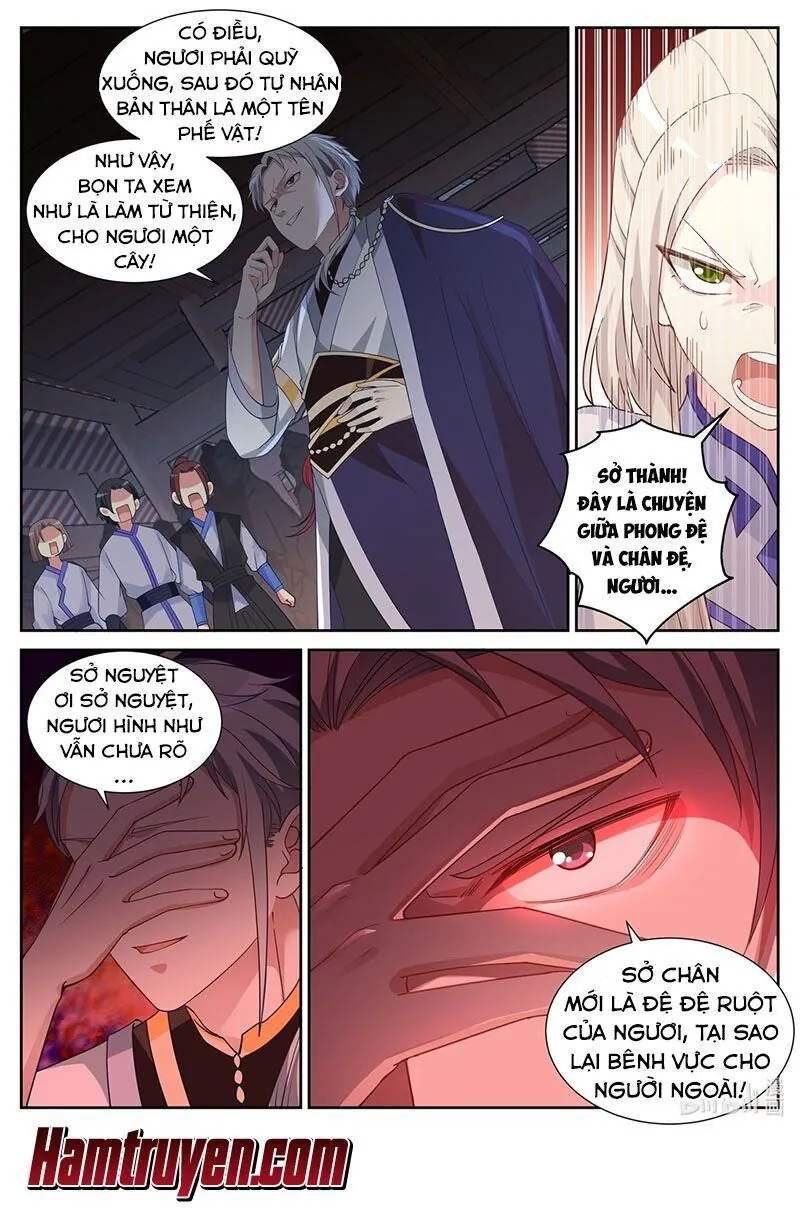 page-5