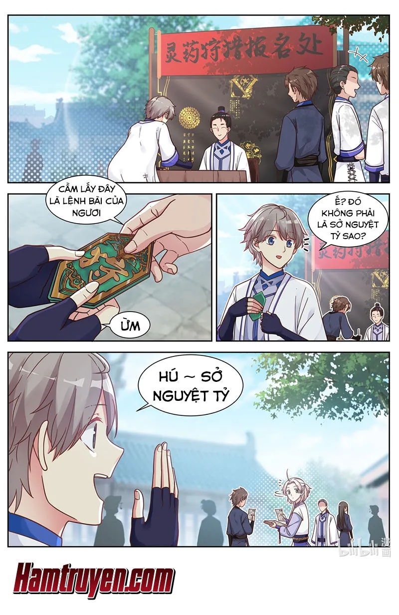 page-1