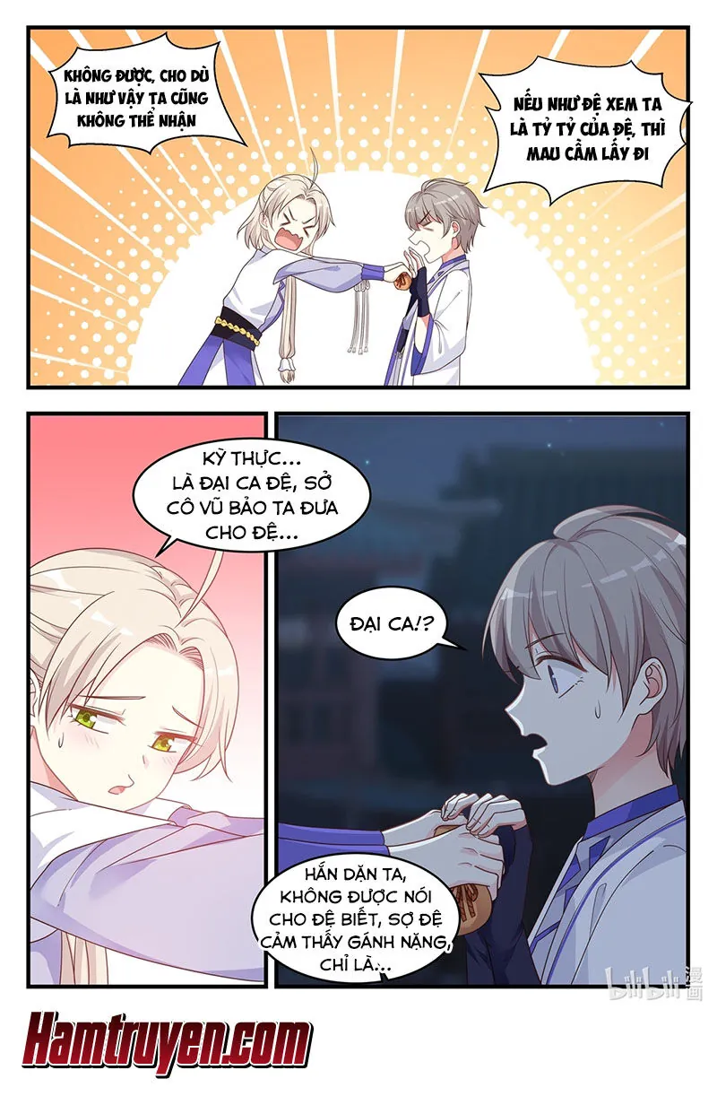 page-3