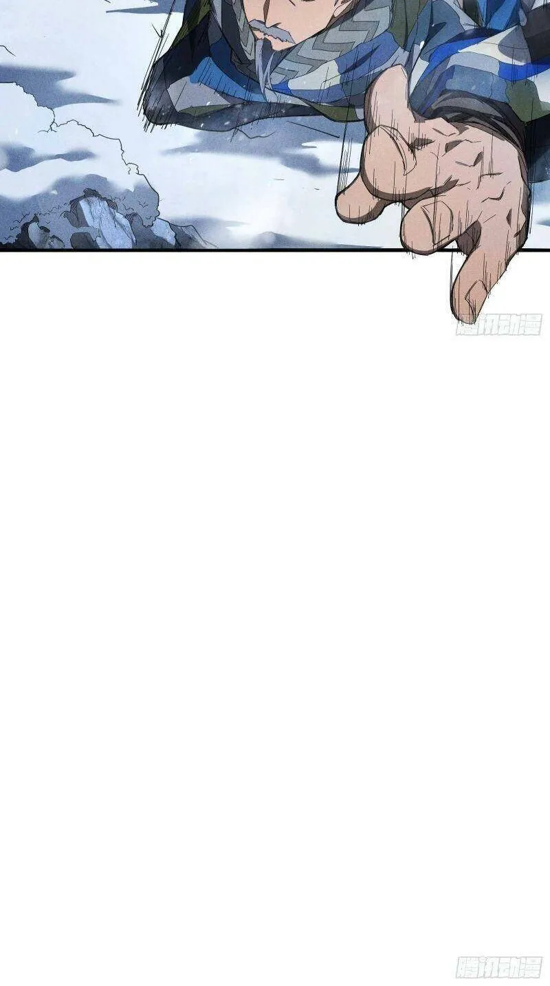 page-16