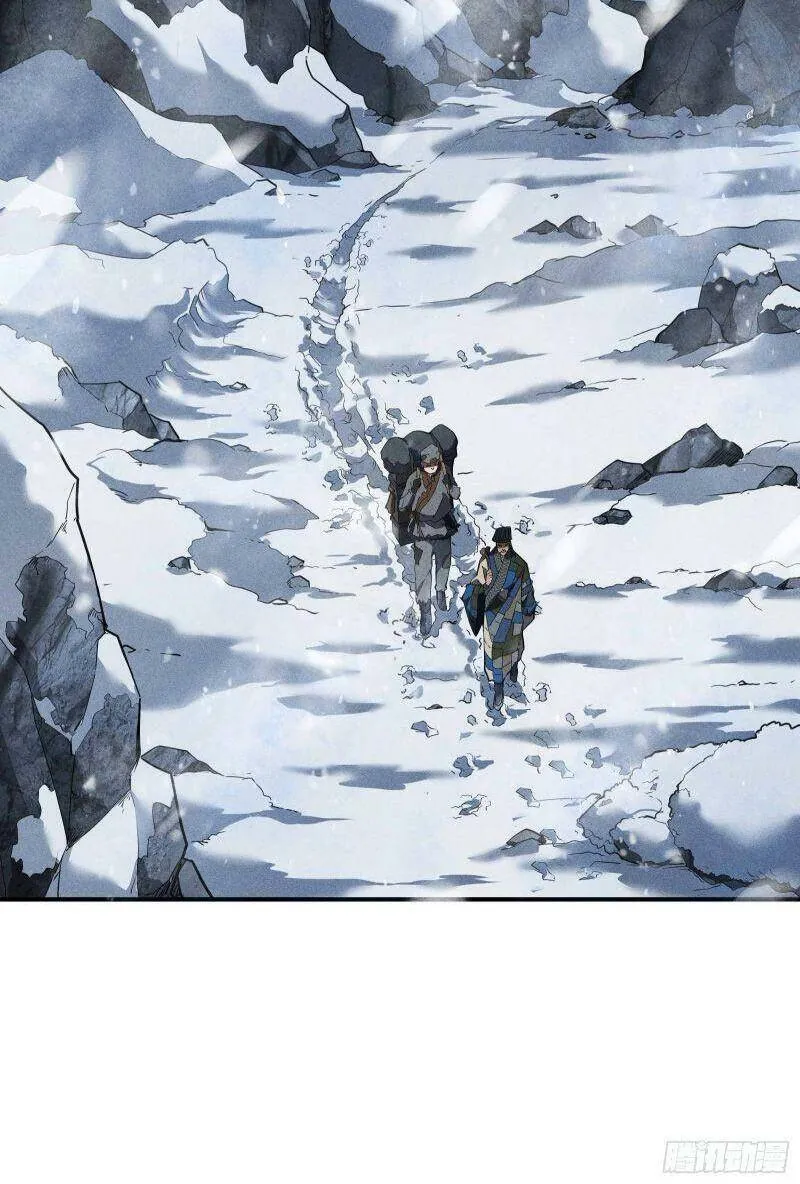 page-20