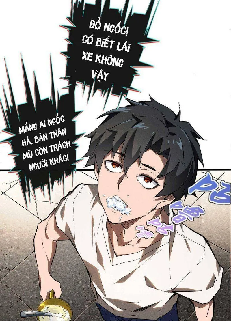 page-11