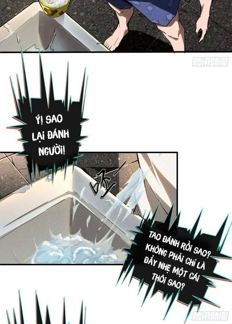 page-12