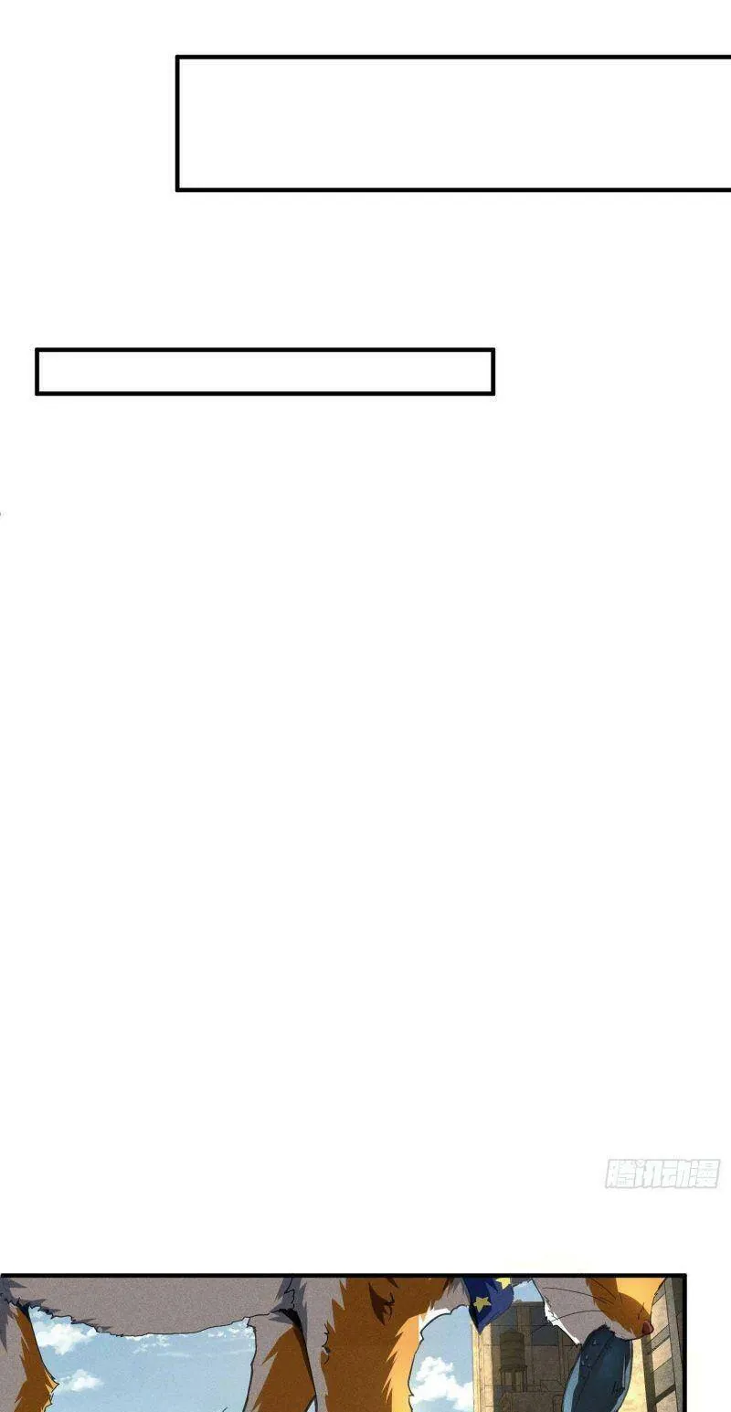 page-19