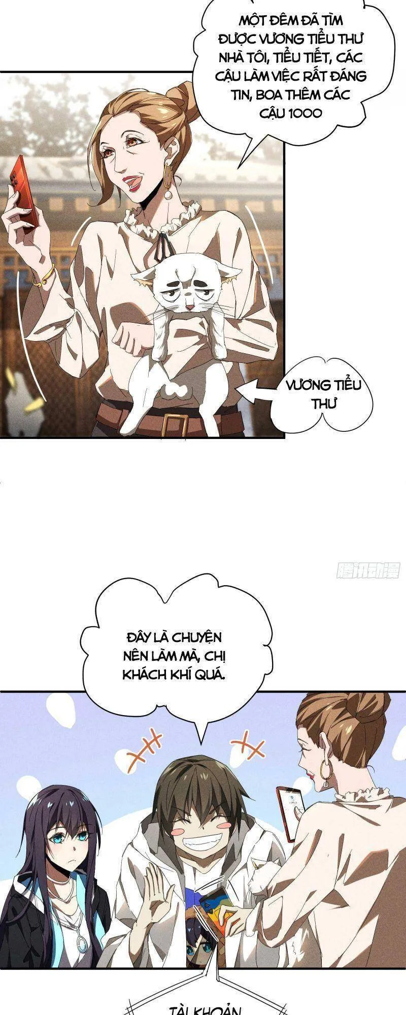page-3