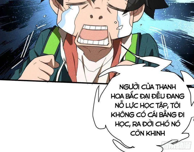 page-12