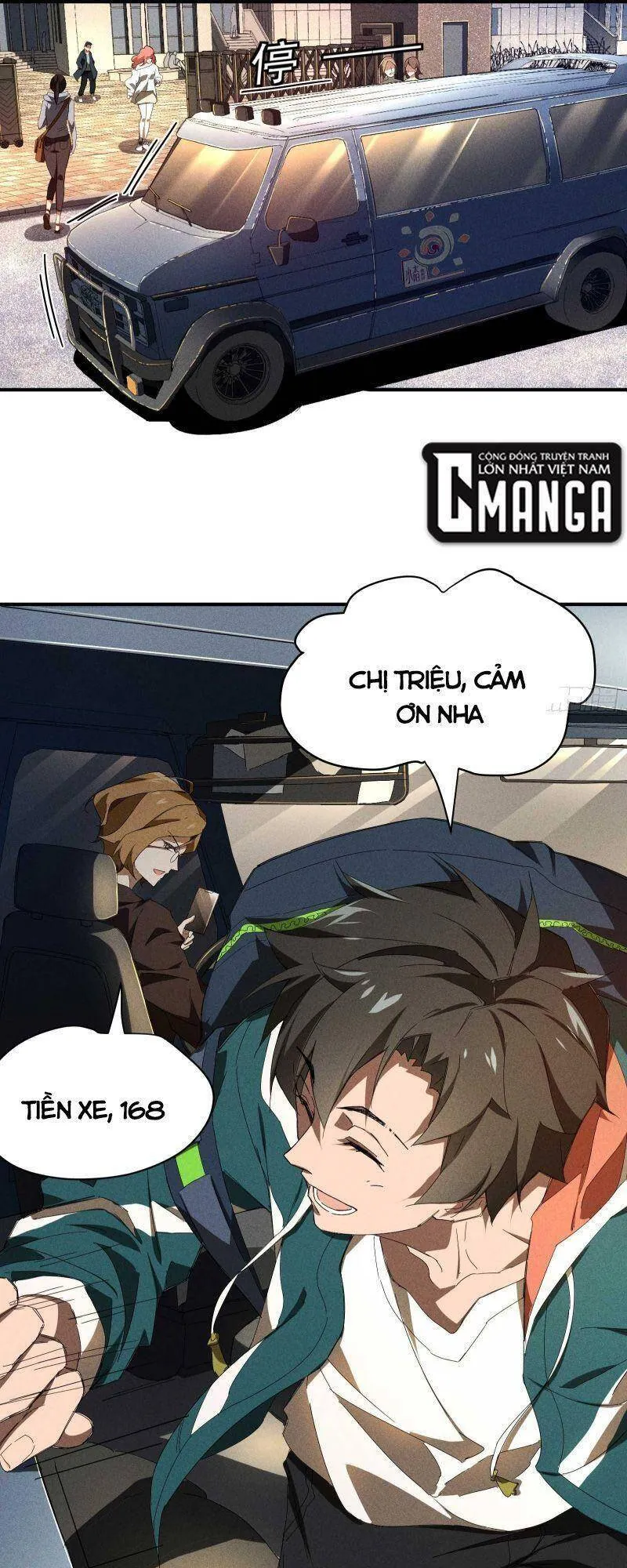 page-17