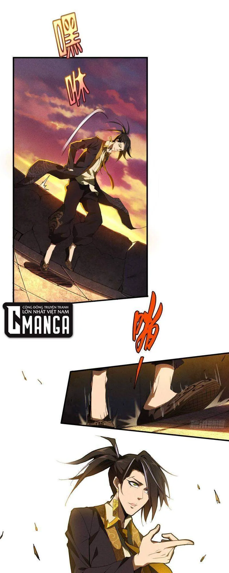 page-12