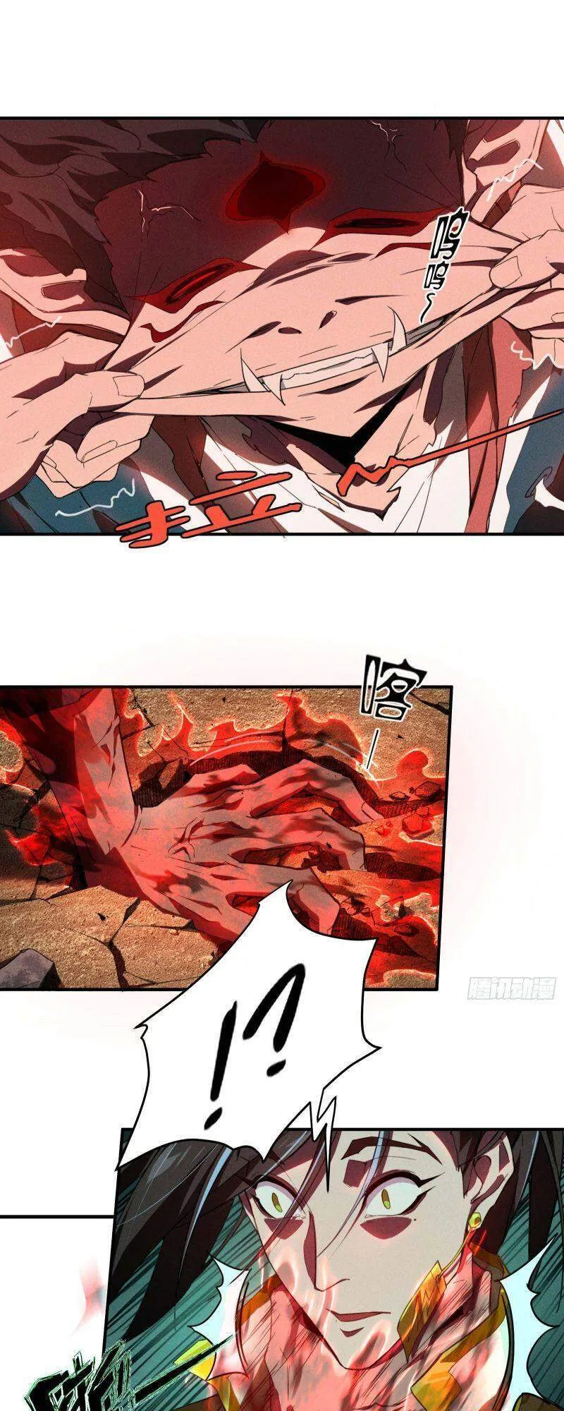 page-10