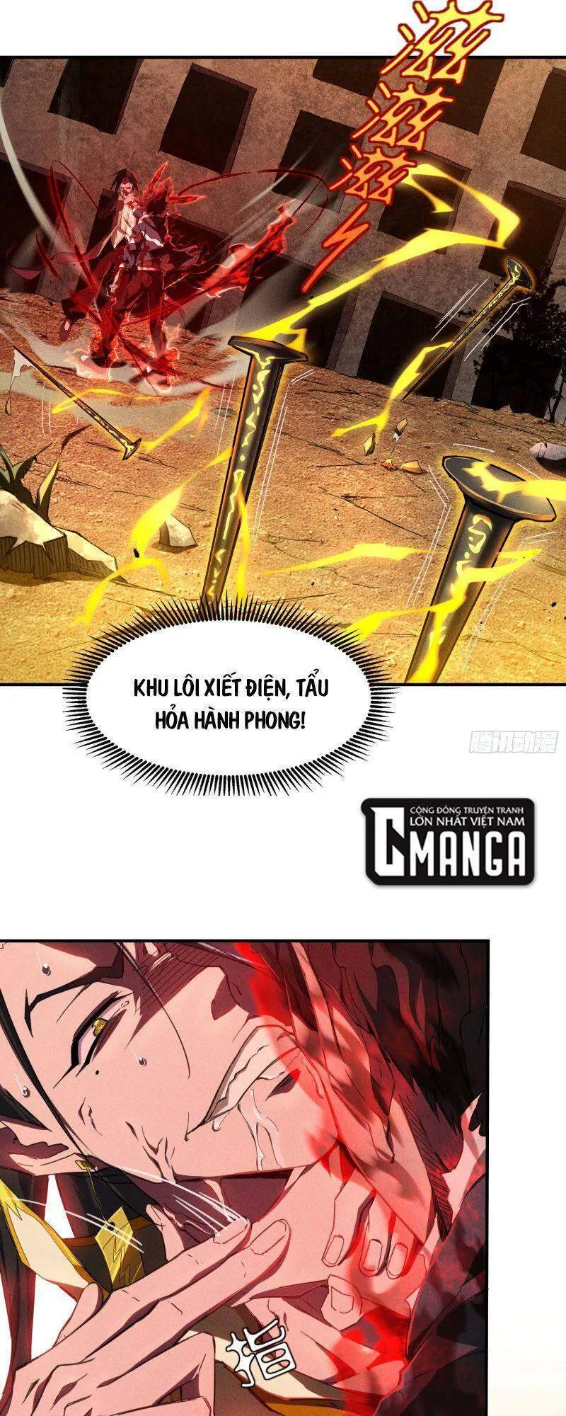 page-17