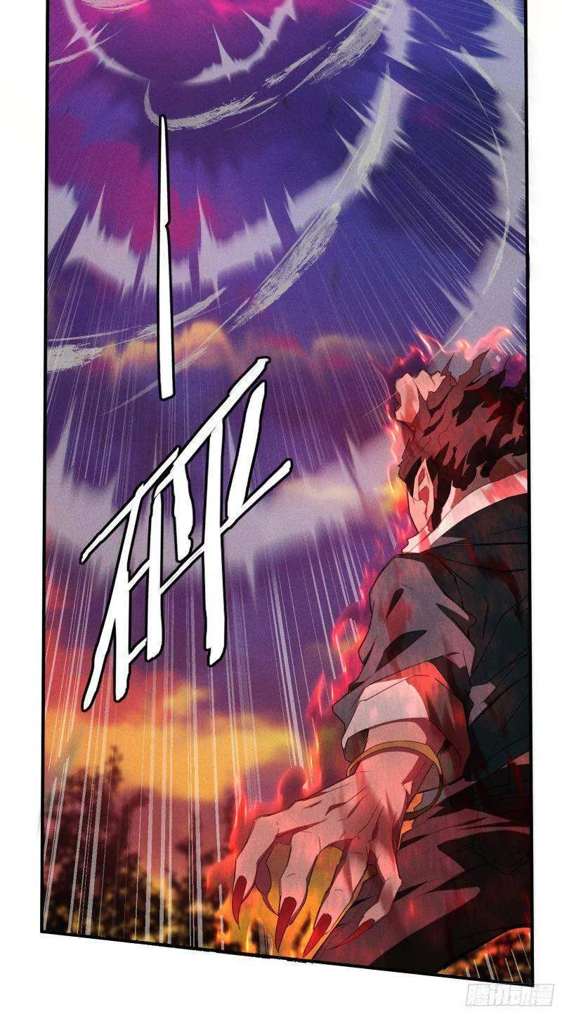 page-30