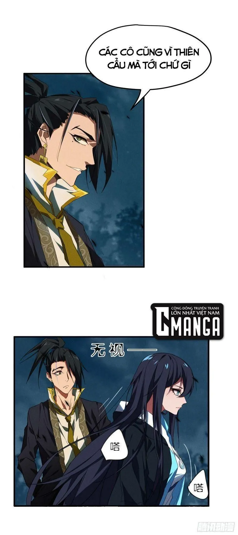 page-14