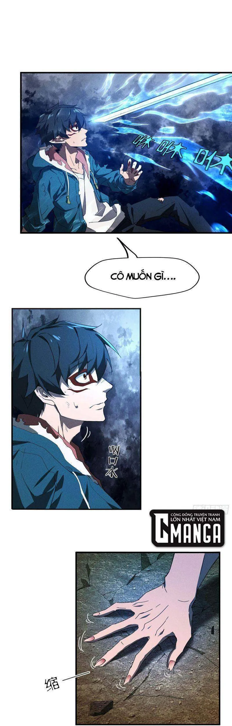 page-29