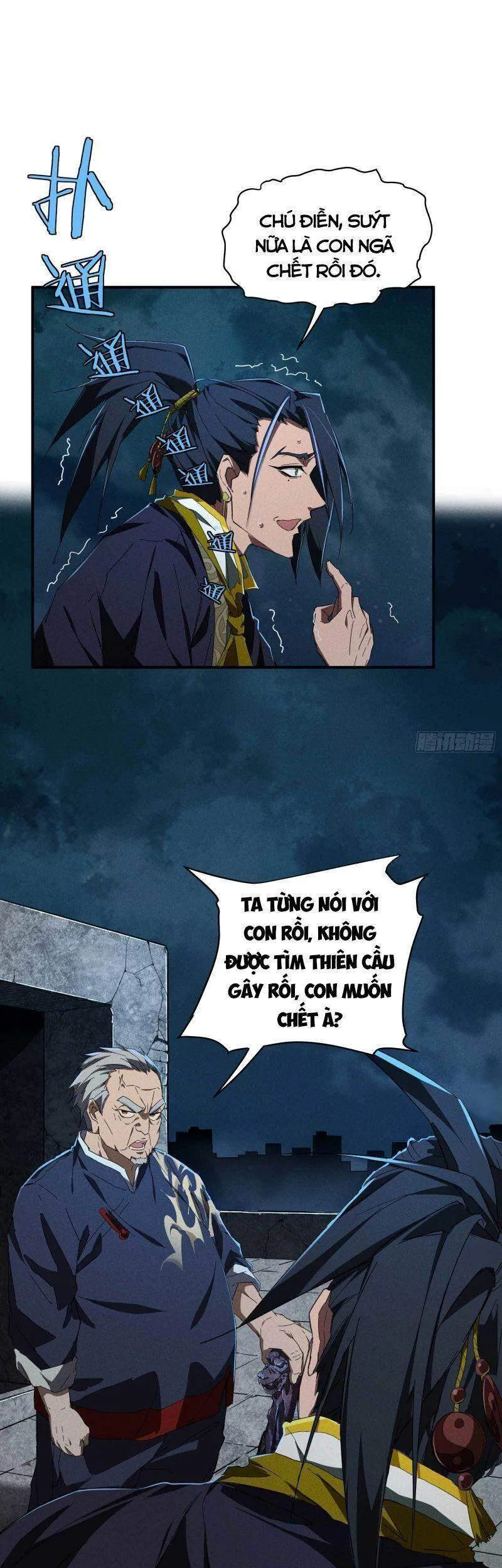 page-7