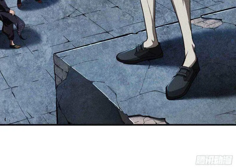 page-12