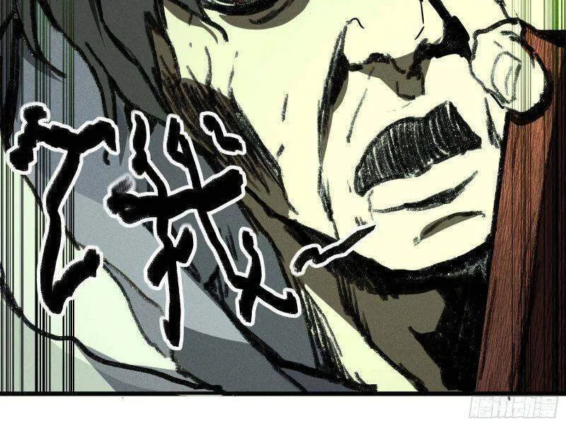 page-28