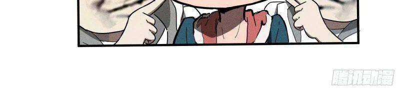 page-54