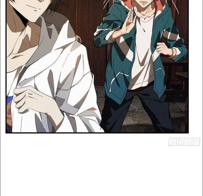 page-12