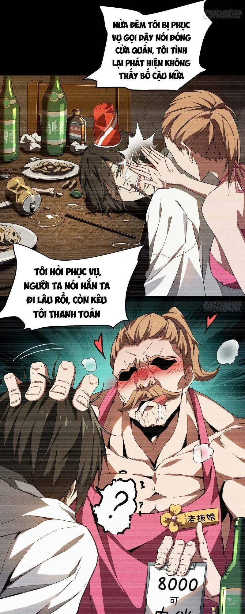 page-21