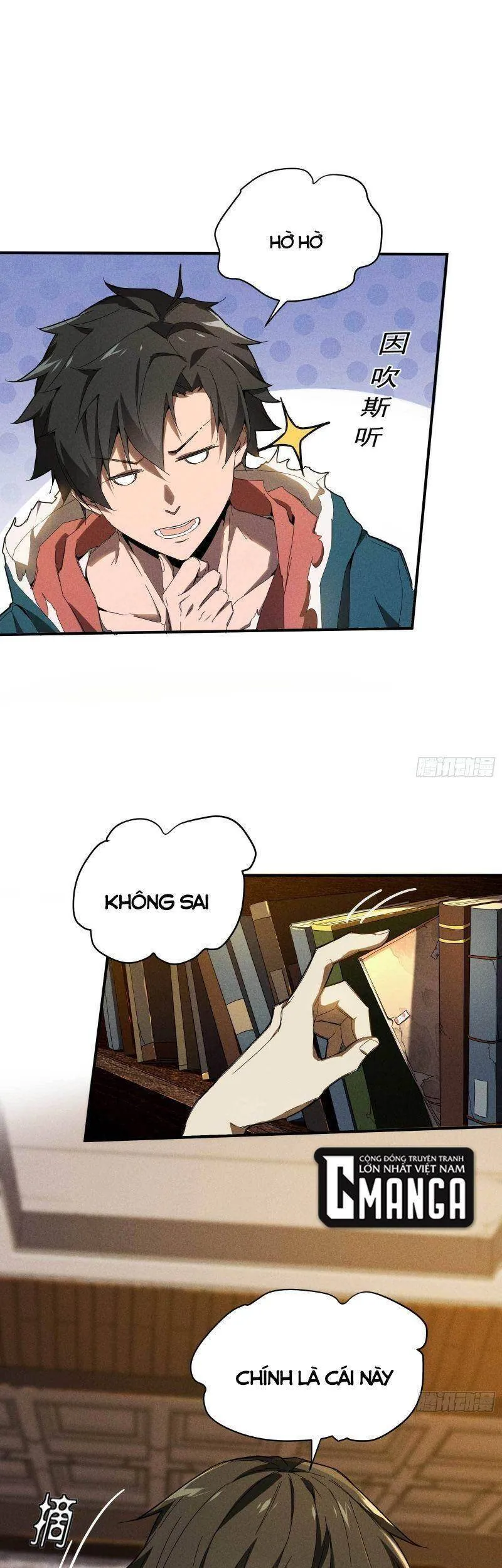 page-5