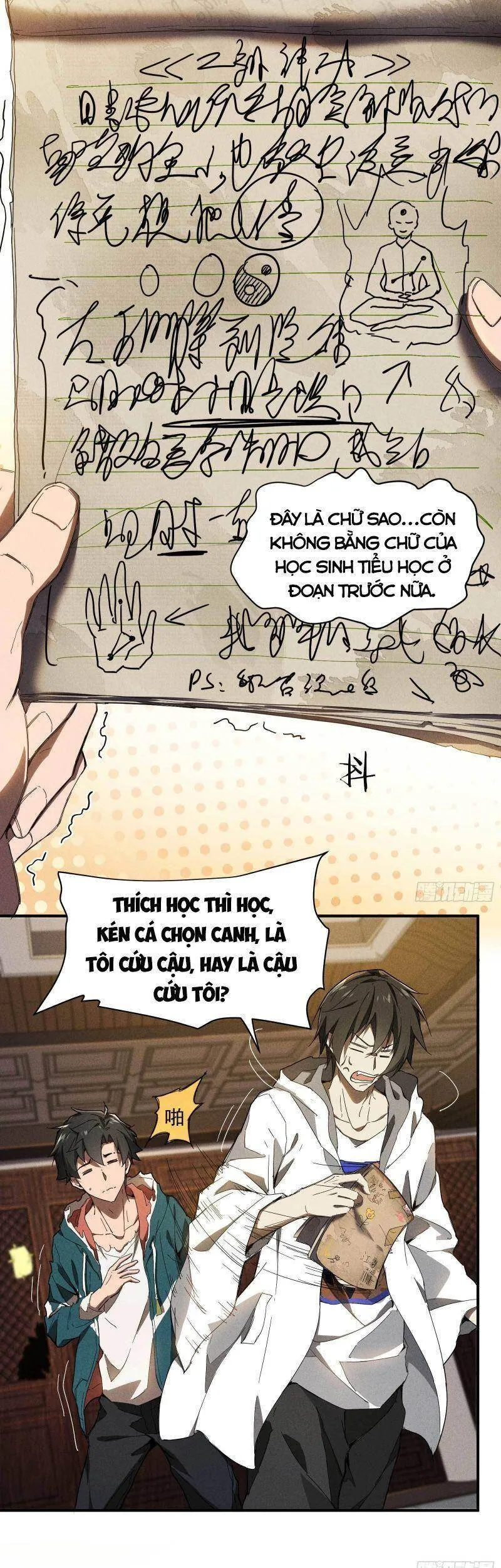 page-13