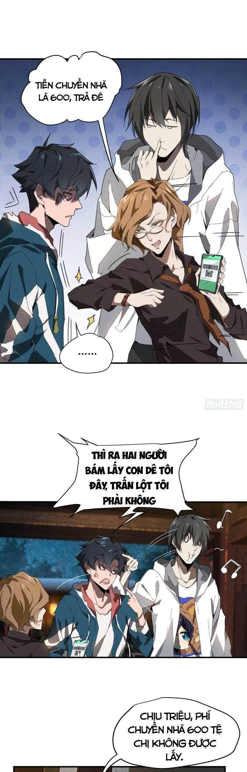 page-33