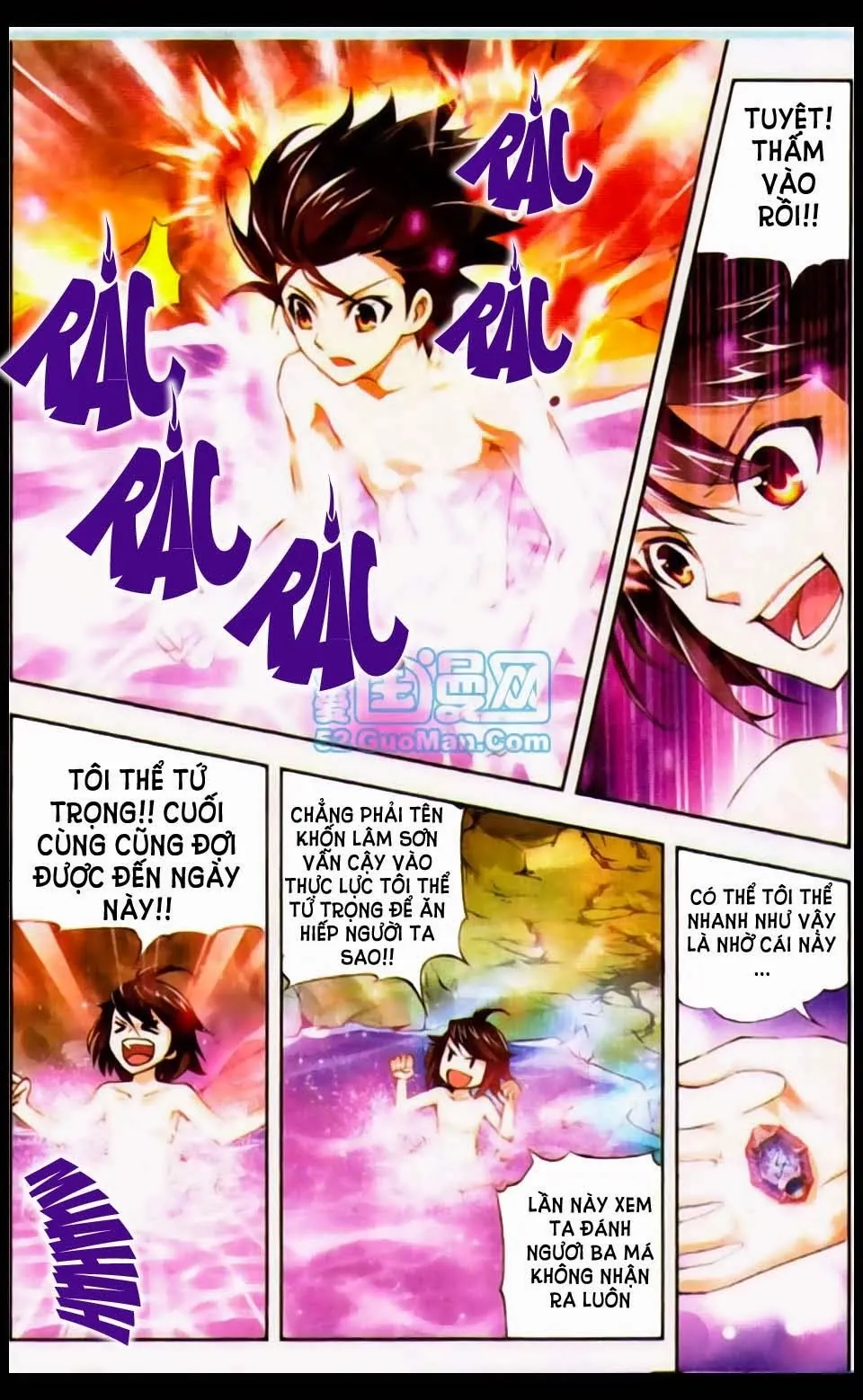 page-4