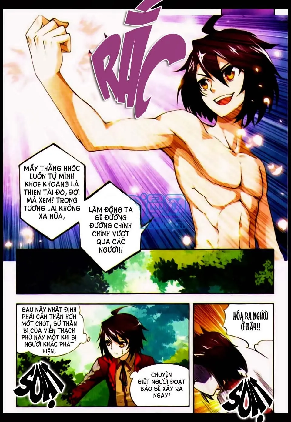 page-6
