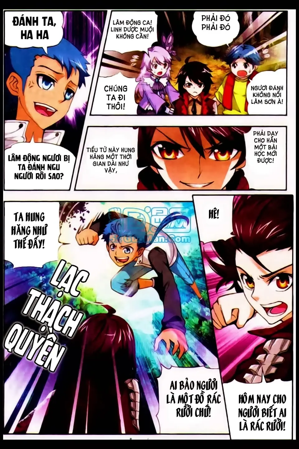 page-12
