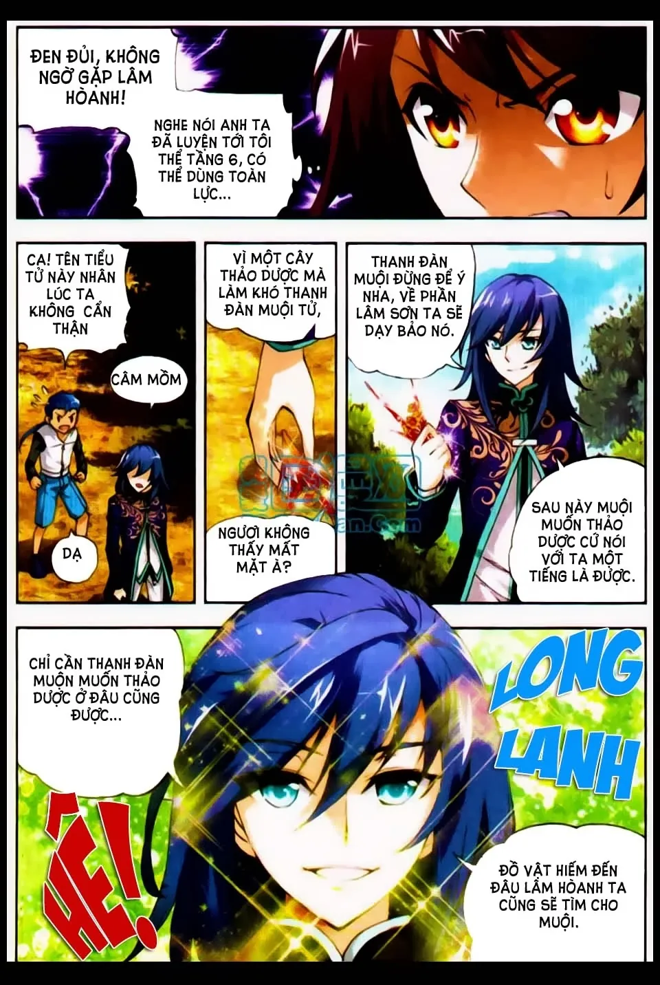 page-17